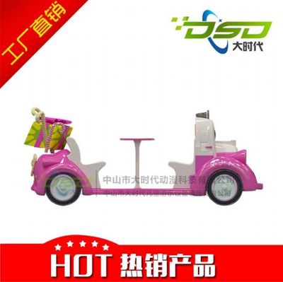 玻璃鋼兒童游樂設(shè)備 動漫設(shè)計(jì)引領(lǐng)的室內(nèi)游樂園新潮流